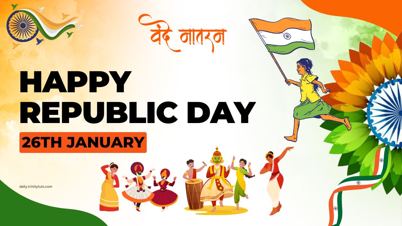 76th republic day 2025