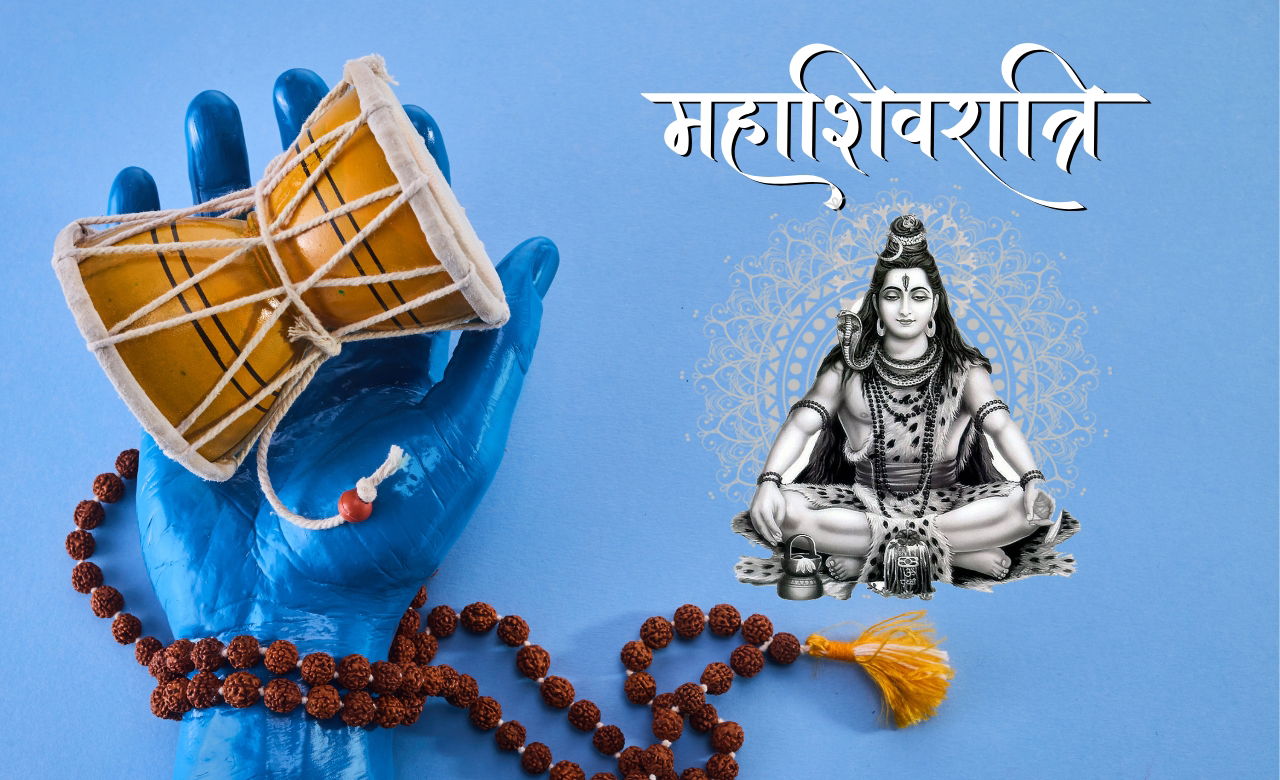 mahashivratri