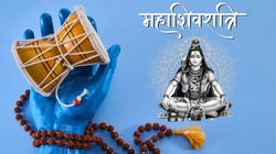 "50+ Inspiring Mahashivaratri Quotes to Celebrate Lord Shiva's Divine Power and Blessings"