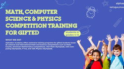 Summer Math Camps – Why Participate?
