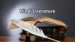 Hindi Literature: A Cultural Odyssey through Words and Emotions