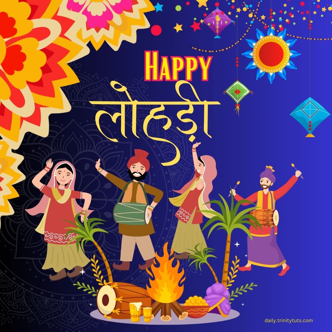 Happy Lohri