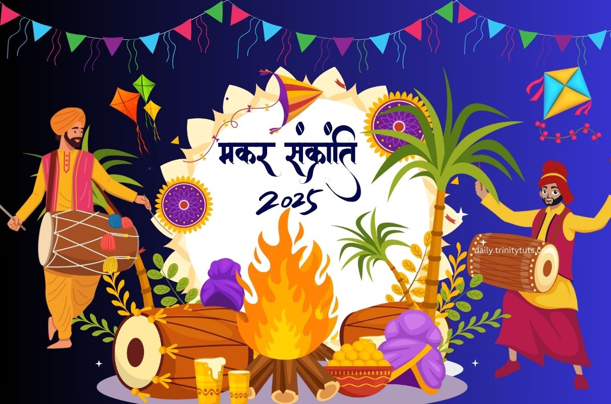 Makar Sankranti 2025